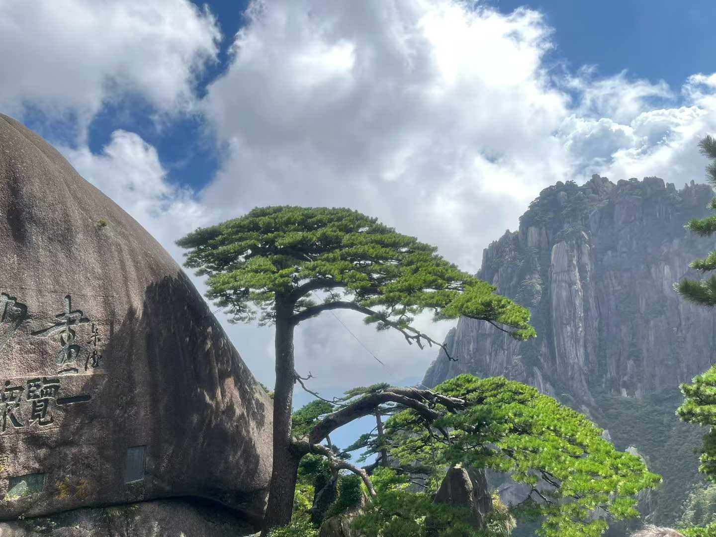 黄山 2025 年秋